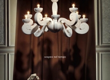 lighting: MSR